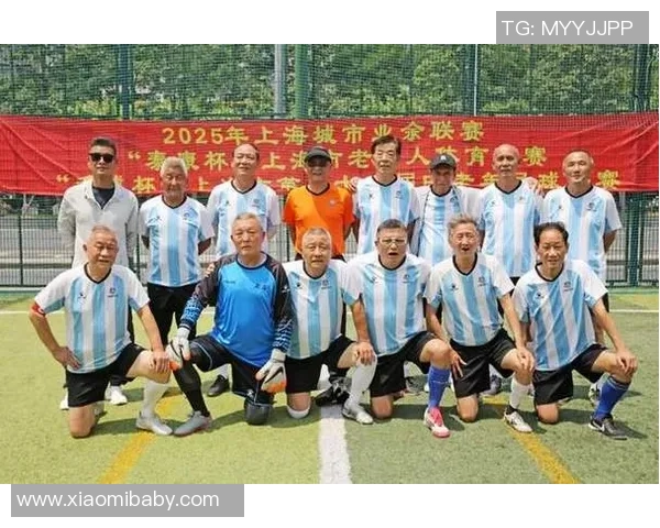 足坛群星告别绿茵赛场辉煌谢幕时刻