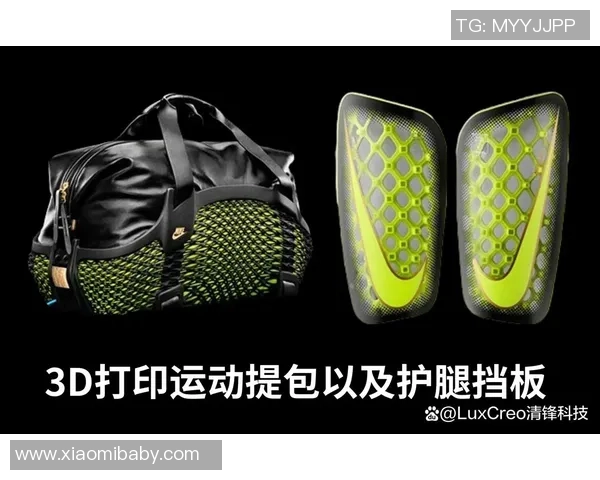 足球球星护腿挡板设计与防护性能探索及运动员安全表现分析 足球球星护腿挡板设计与防护性能探索及运动员安全表现分析