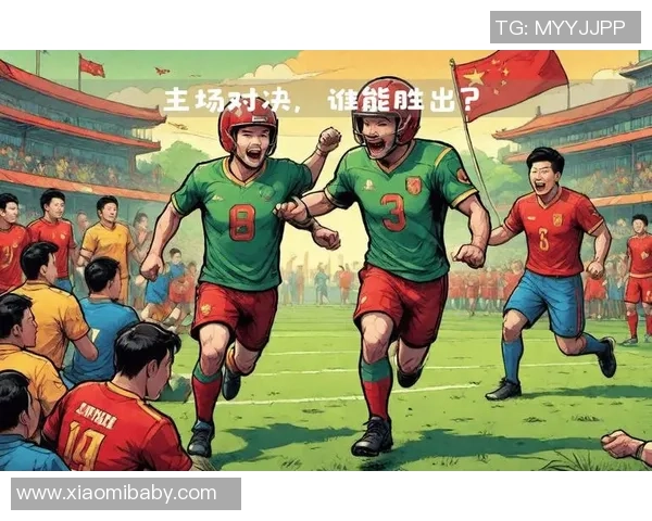 《热血激战决胜绿茵场明星对决 震撼足球世界巅峰对决》